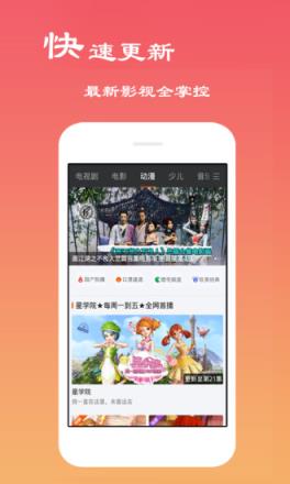 猫咪1.08app