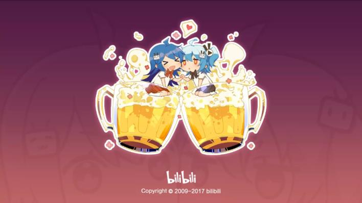 哔哩哔哩1.56电视版