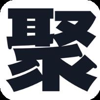 聚域网app