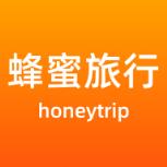 蜂蜜旅行app