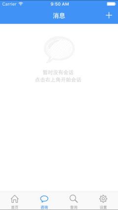 湖州生育服务平台app