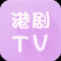 港剧TV盒子