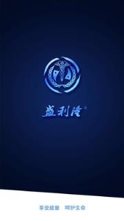 远红外频谱能量桶