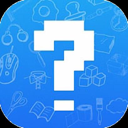 趣味生活知识问答