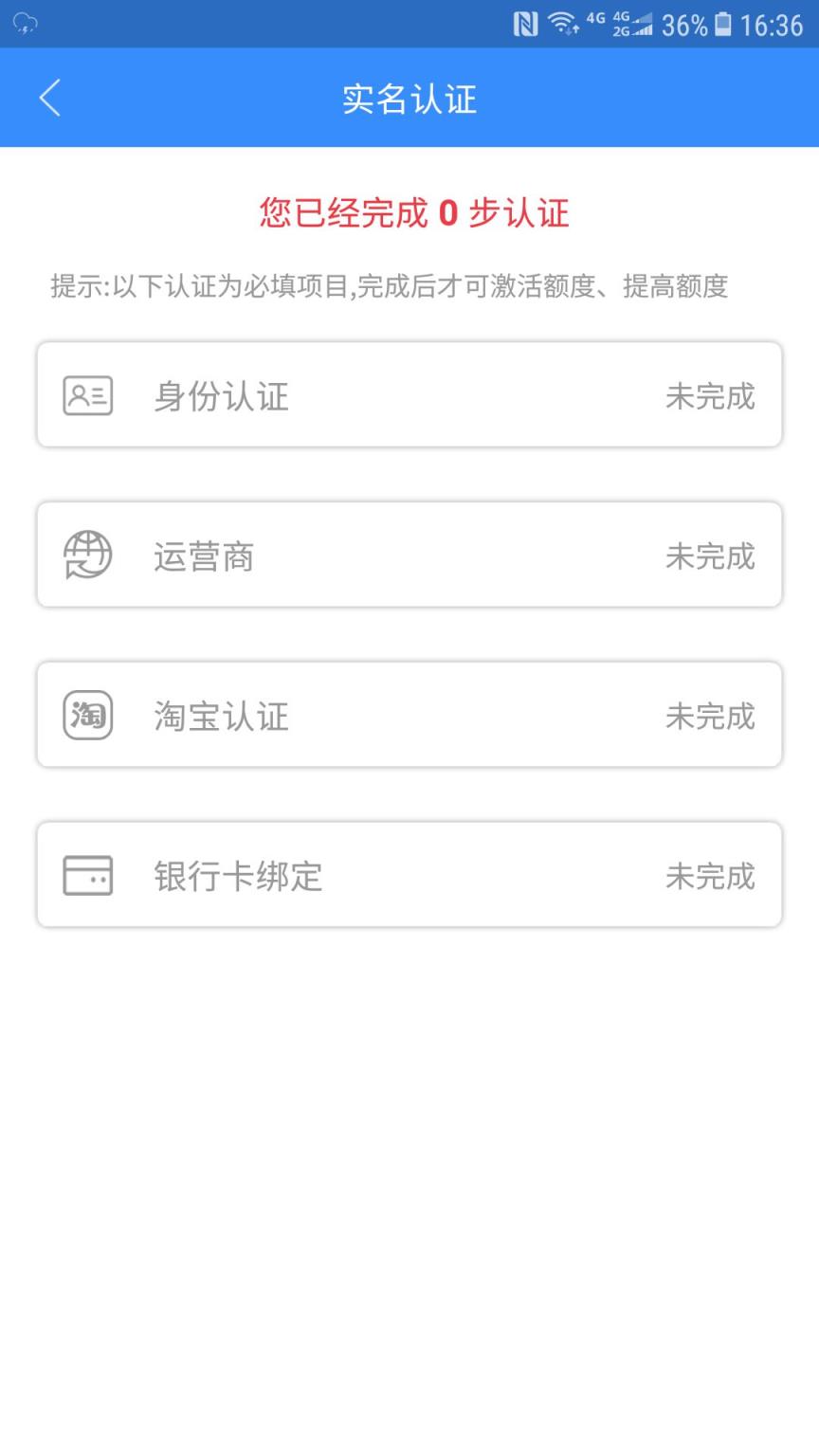 袋鼠宝app
