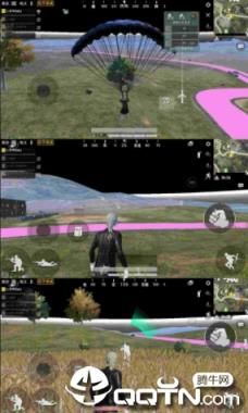 和平精英工具箱