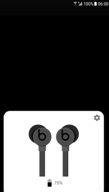 蓝牙耳机电量显示专业版