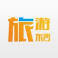 东沙旅游