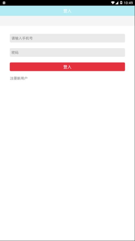 红逗阅读