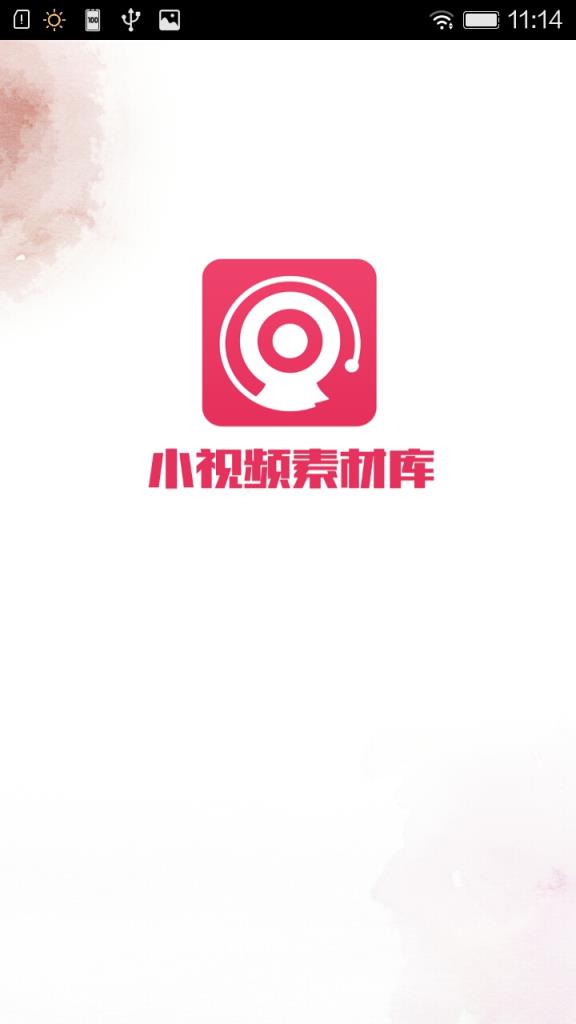 视频素材库app