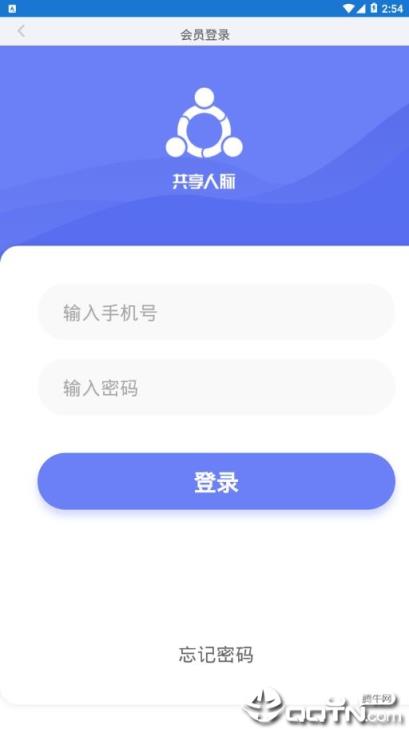 U米红包app