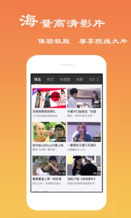 猫咪1.08app
