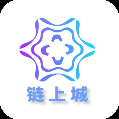 链上城app