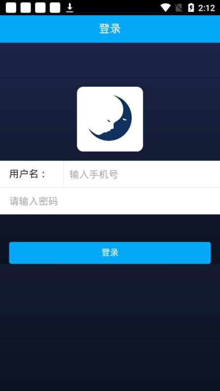 趣睡app