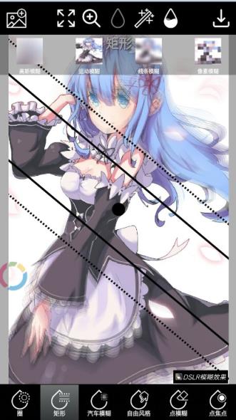 DSLR Blur Effects相机