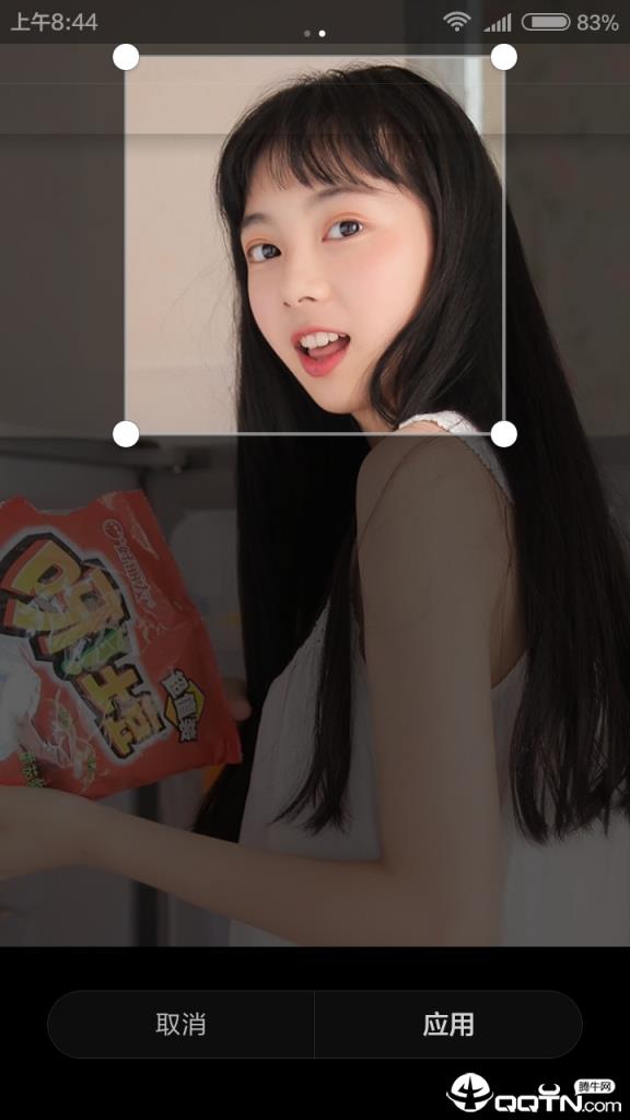 QQ背景图制作app
