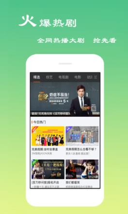 猫咪1.08app
