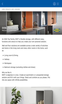 宜家产品知识随身学