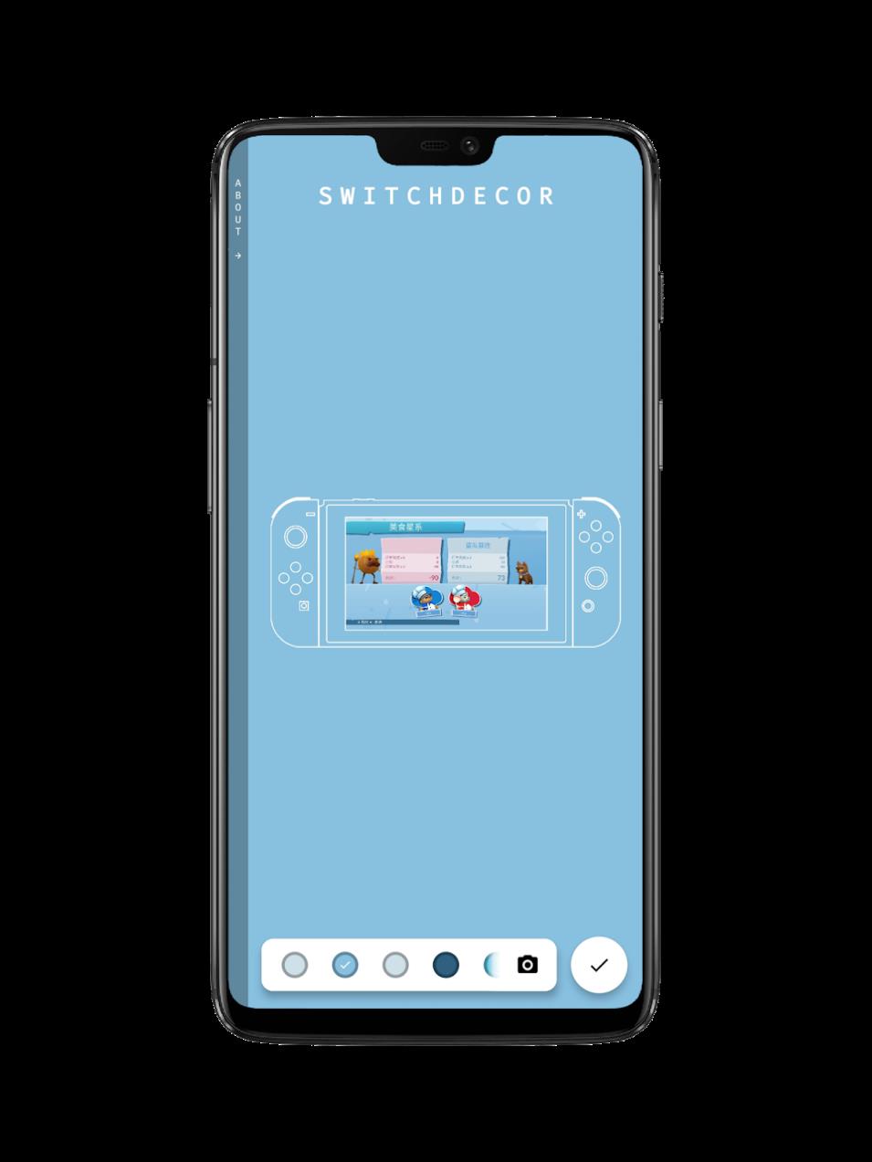 SwitchDecor
