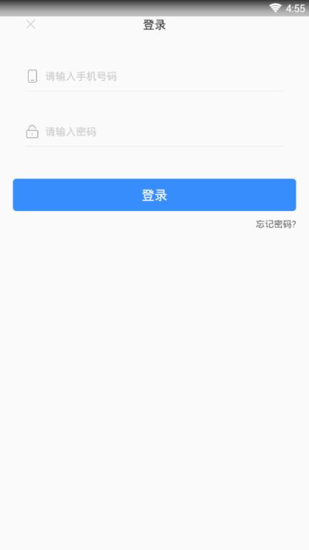 袋鼠宝app