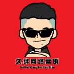 功能集合小助手