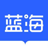 蓝海资讯