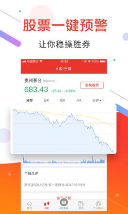 杜德配资
