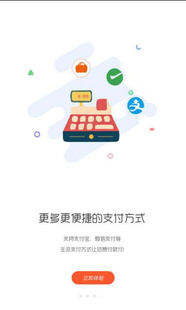 叮当生活