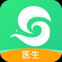 南海云医生版