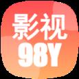 98Y影视