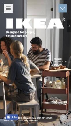 宜家家居指南app