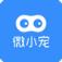 微小宠app