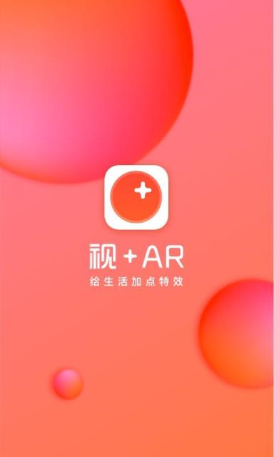 生日倒计时app