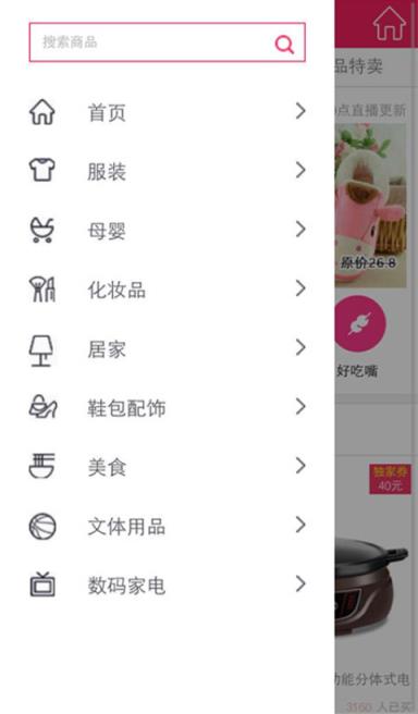 牛牛券