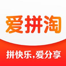 爱拼淘