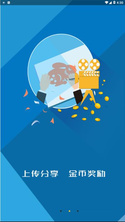 酷猴视频
