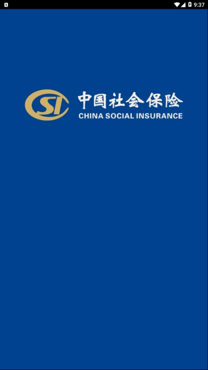 易人社1.0.3版本