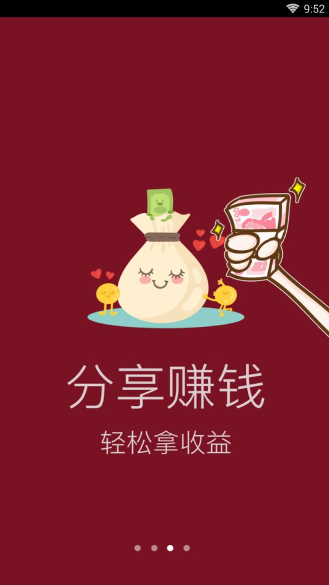 剁手猫
