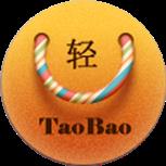 轻淘宝