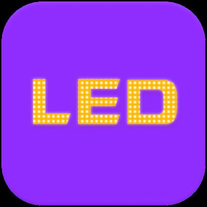 LED动态桌面