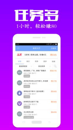 静静帮