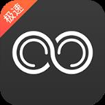 全能车极速版app