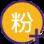 疯狂快手互动