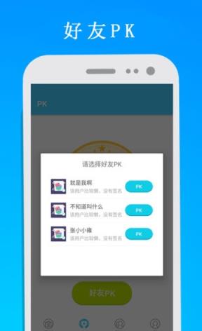 美高梅学习软件