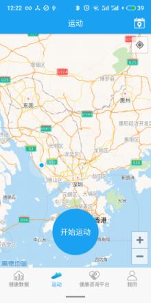 归元巨能