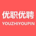 优职优聘