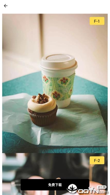 Collage Maker安卓版