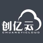 创亿云