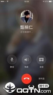 漫话