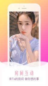 69热无限制邀请码版